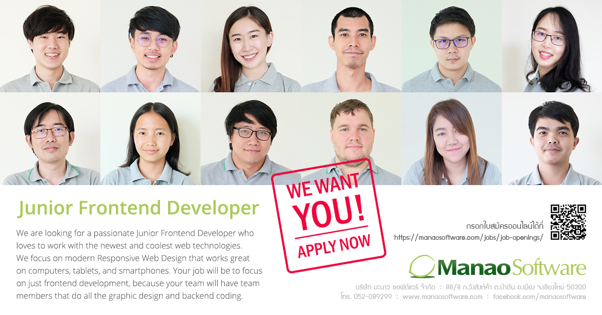 Manao Software (Chiang Mai) – Junior Frontend Developer – 18,000 to ...