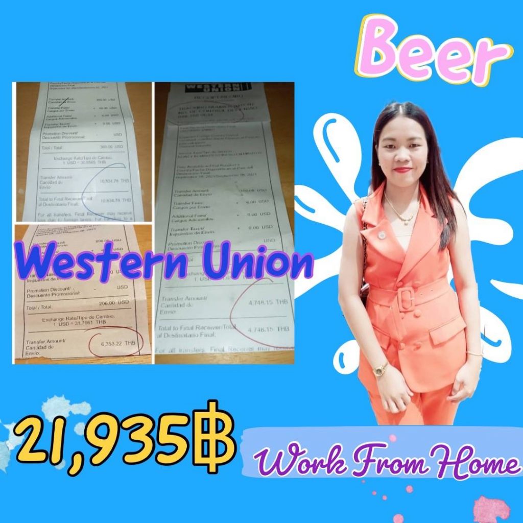 16343873214751 – TechTalkThai Jobs
