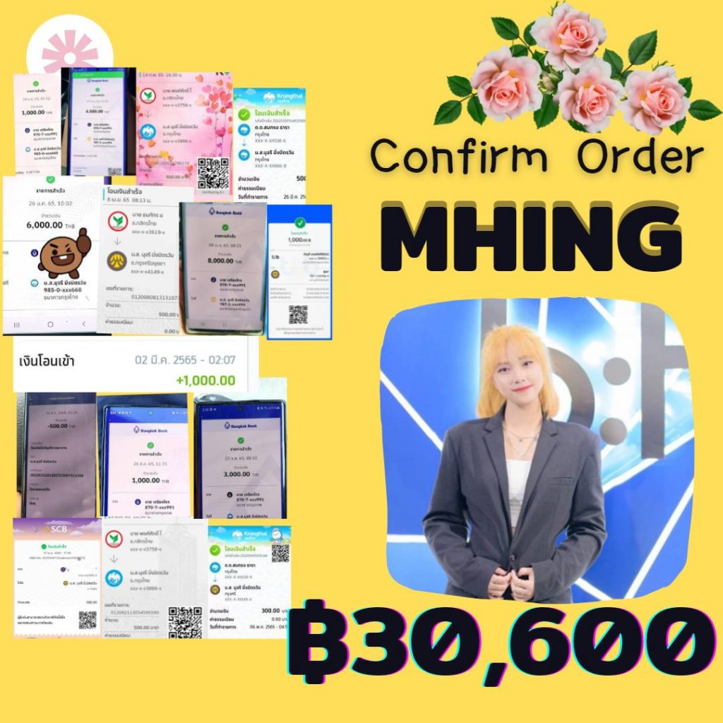 techtalkthai-jobs