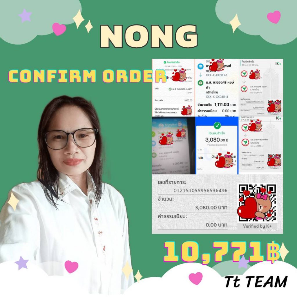 1370951 – TechTalkThai Jobs